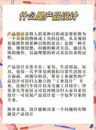 环境艺术笔记本电脑推荐，环境艺术设计用什么笔记本电脑好