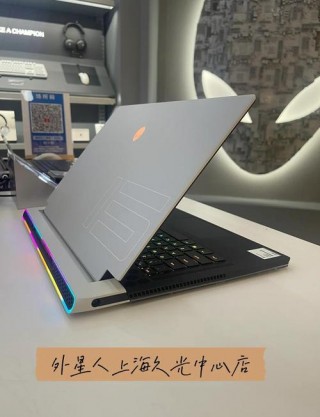 戴尔外星人好吗？戴尔外星人贵在哪