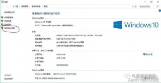 16g内存虚拟内存调多少，16g虚拟内存多大合适