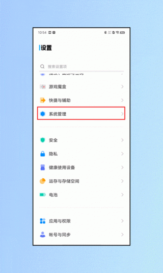 小米平板电脑1忘记密码怎么解锁，小米平板忘记密码怎么办不需要电脑