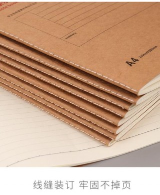 笔记本电脑折本推荐，小笔记本折法？