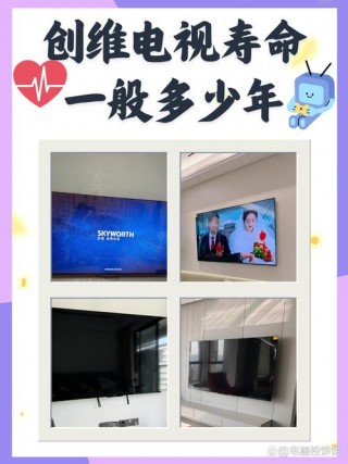 电脑一体机能用几年，电脑一体机寿命多久