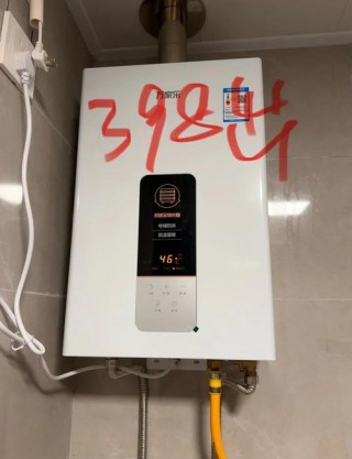 万家乐热水器主板坏了要多少钱？万家乐热水器主板维修