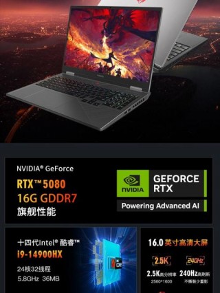 笔记本电脑套壳推荐平价？笔记本电脑的壳用的是什么材质