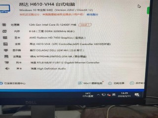770显卡什么时候上市的，7700系列显卡？