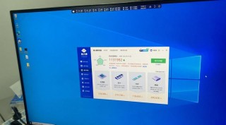 thinkpade550支持最大内存？thinkpade550内存条安装图解