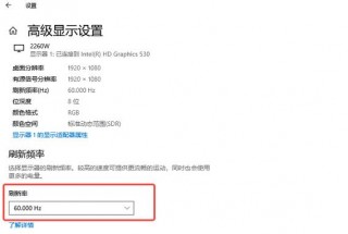 笔记本外接显示屏怎么设置，笔记本外接显示屏怎么设置,需要什么接口线?？
