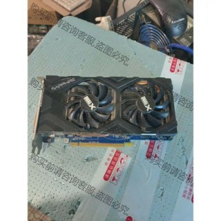 蓝宝石hd7850显卡怎么样，hd7850蓝宝石1g？