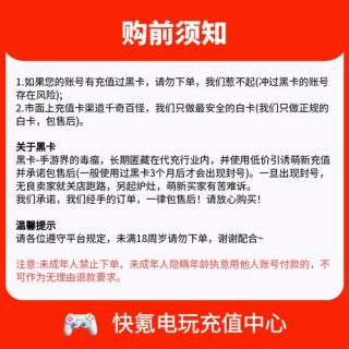 笔记本电脑能玩暗区推荐，笔记本电脑能玩暗区推荐的游戏吗