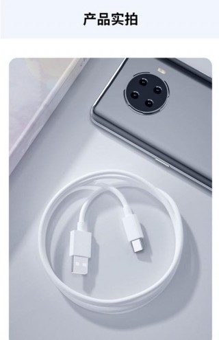 reno5pro是多少瓦快充，opporeno5pro支持多少w充电？