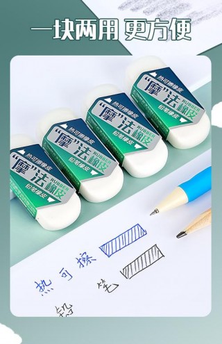 笔记本电脑黑笔推荐，知乎 黑色笔记本？