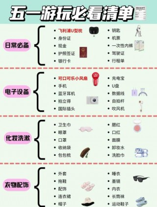 咸阳笔记本电脑推荐？咸阳电脑专卖店