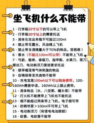 电脑背包和手提包哪个好？电脑包买提包还是背包好