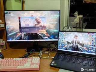 24寸电脑分辨率多少合适？24寸台式电脑分辨率正常是多少