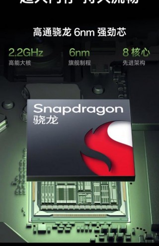 realmev25支持nfc吗？realmev5有nfc吗