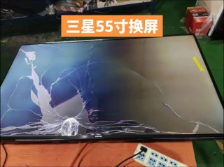 三星电脑显示屏能卖多少，三星的电脑显示屏好不好？