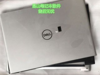 戴尔1440哪一年上市的，戴尔1440详细配置？