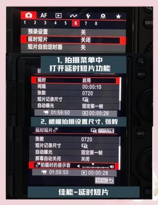 尼康d300按键功能介绍？尼康d300功能键说明