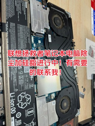 笔记本如何除尘，笔记本怎么除灰尘？