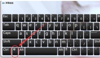 海尔笔记本重装系统按f几，海尔笔记本电脑系统重装？