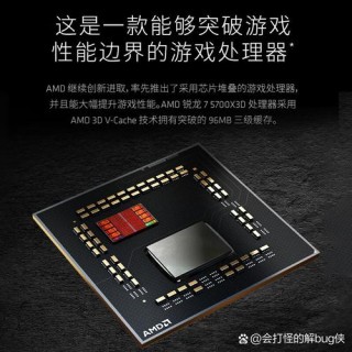 amd处理器出到几代了，amd处理器出到几代了啊
