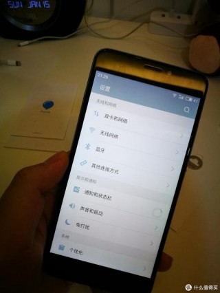 魅蓝note5配置怎么查，魅蓝note5在哪里看运行内存？