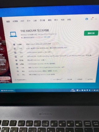 统一内存8g够用吗，8gb统一内存