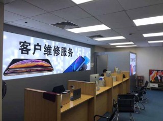 惠州华硕电脑维修点查询，惠州华硕电脑售后维修网点？