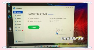 电脑如何升级，电脑如何升级浏览器？