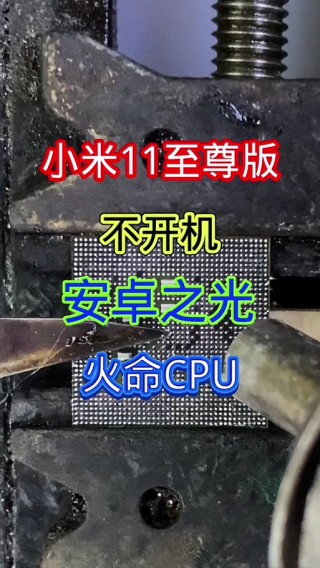 小米13为什么没有哈曼卡顿了，小米10s找不到哈曼卡顿？