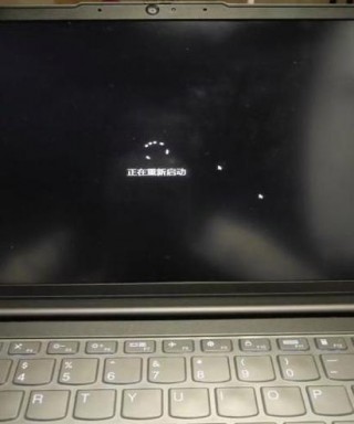 联想电脑一体机白屏怎么回事，联想一体机2015年白色？