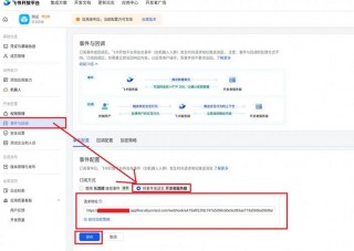 nokia520t怎么连接电脑，诺基亚5230xm连无线？