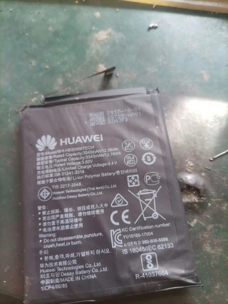 华为畅享7电池多少钱一块？华为畅享七电池多少钱