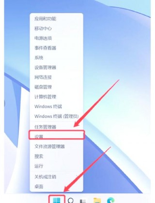 台式电脑怎么打开蓝牙设置？如何打开台式电脑蓝牙功能