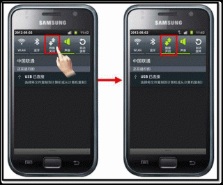 三星i9003黑屏死机什么原因，三星9100开机黑屏
