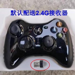 北通阿修罗te怎么连接电脑，北通阿修罗连接电脑教程