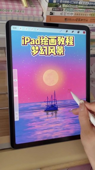 日系手绘笔记本电脑推荐，手绘电脑什么牌子的好