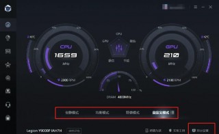 拯救者y7000笔记本电脑能换显卡吗？拯救者y7000 换显卡