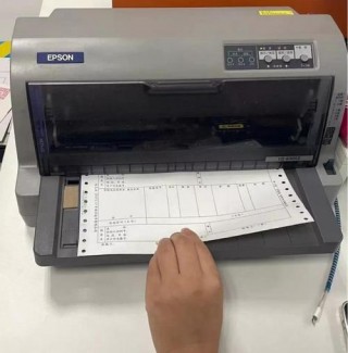 发票打印机可以打印文件吗，打发票机能不能打印文件？