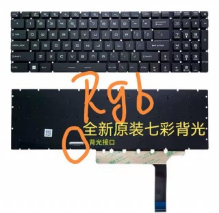 微星笔记本键盘灯光怎么设置？微星笔记本电脑键盘灯设置方法