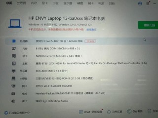 平民女生笔记本电脑推荐，2021女生笔记本推荐？