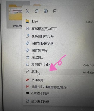 两台电脑怎么传输文件，两台电脑怎么传输文件到新电脑