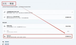 联想电脑自动更新怎么关闭，关闭联想电脑的自动更新
