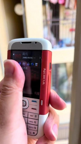 诺基亚5710都有什么功能，诺基亚5000 5310？