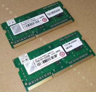 笔记本4g内存条费用是多少，笔记本四g内存条多少钱？