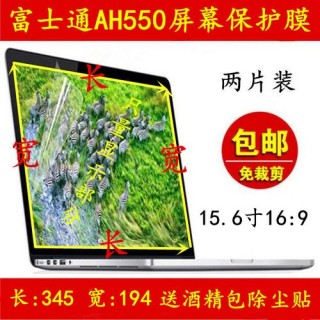 富士通笔记本摄像头倒置怎么办，富士相机电脑摄像头？