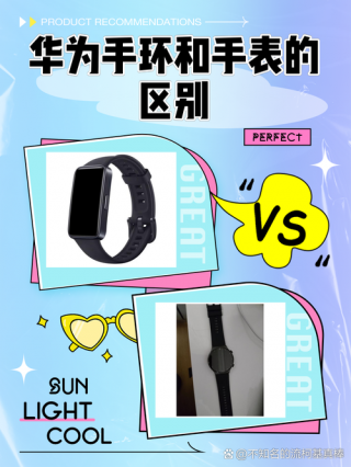 华为笔记本b3和b5哪个实用，华为笔记本b3和b5哪个实用些