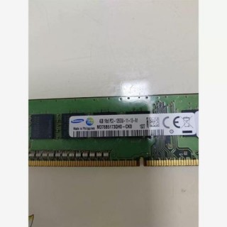 内存条可以放一个4g一个8g吗？内存条可以装4个吗