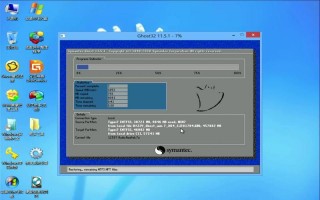 电脑上怎么安装windows系统，如何在电脑上安装windows