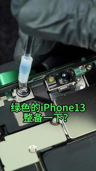 iphone电池80要换吗，苹果电池80是否得换电池了？